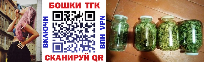 Где найти наркотики Полтавская Конопля НБОМе ГАШ МЕФ МДМА