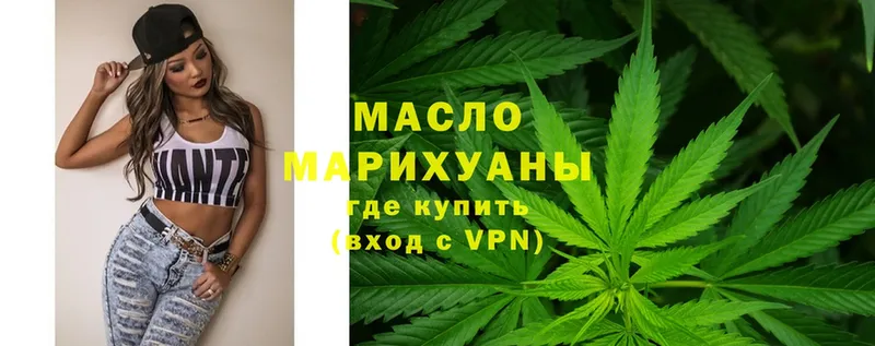 Где можно купить наркотики Полтавская МДМА  Alpha PVP  НБОМе  Гашиш  МЕГА ссылки  Канабис  Кокаин 