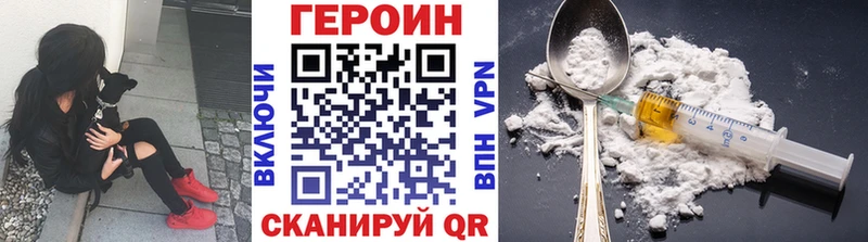 blacksprut tor  Полтавская  Героин Афган 
