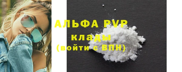 мдпв Навашино