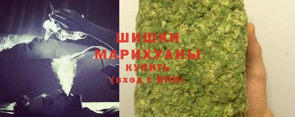 марихуана Надым