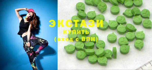 дживик Наволоки