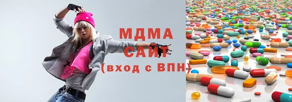 мдпв Навашино
