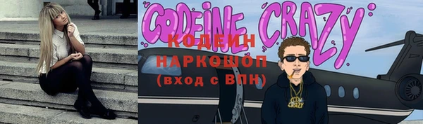 марихуана Надым