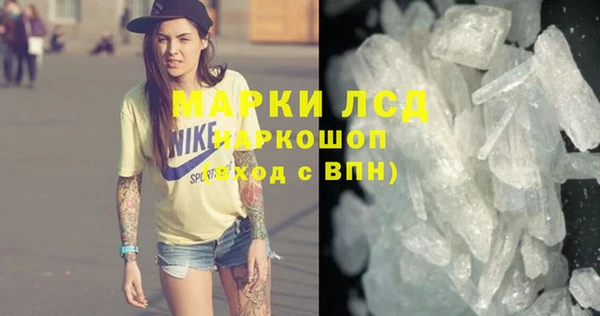 не бодяженный Нея