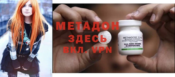мдпв Навашино