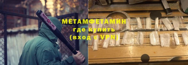 дживик Наволоки