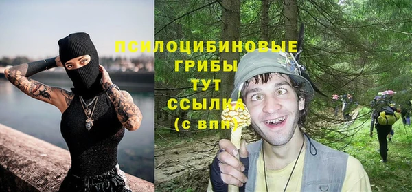 марихуана Надым