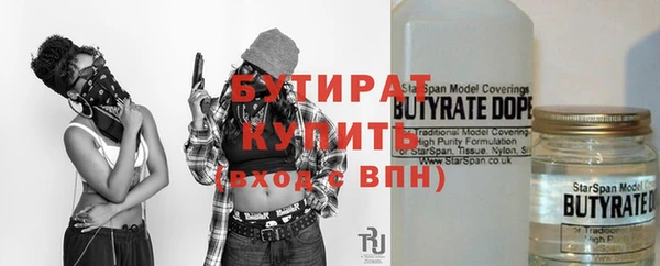 не бодяженный Нея