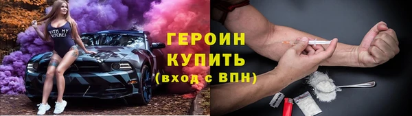 мдпв Навашино