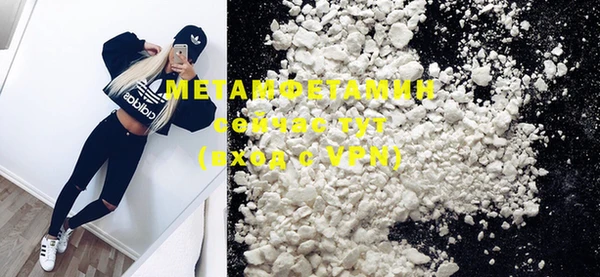 mix Семикаракорск