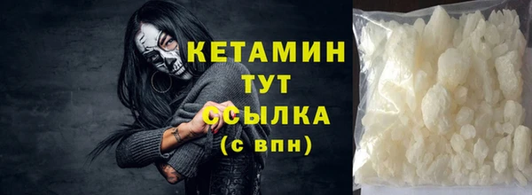хмурый Нефтегорск