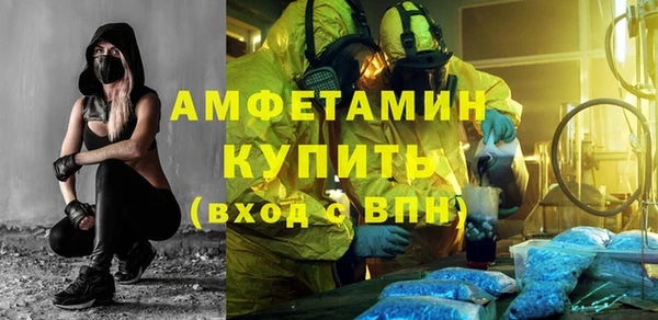мдпв Навашино