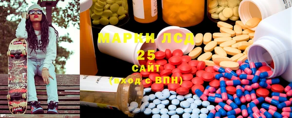 мдпв Навашино