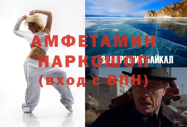 дживик Наволоки