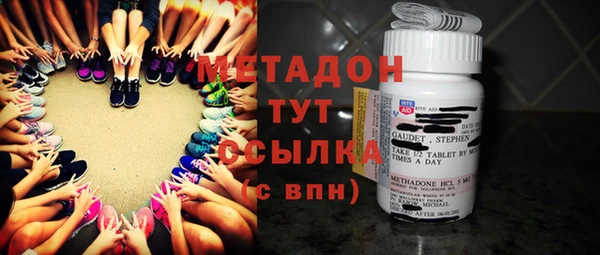 марихуана Надым