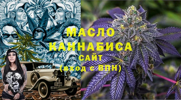 мдпв Навашино