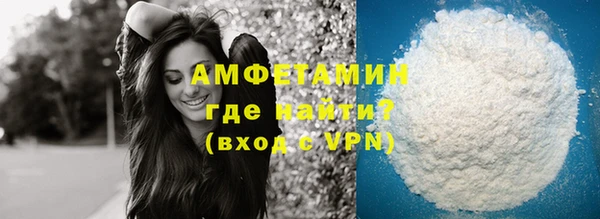 марихуана Надым