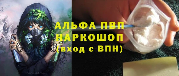 мдпв Навашино