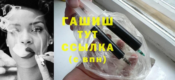 дживик Наволоки