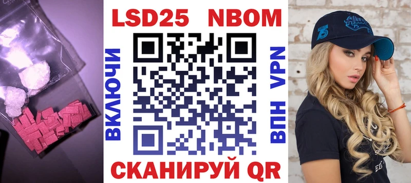 LSD-25 экстази ecstasy  Полтавская 