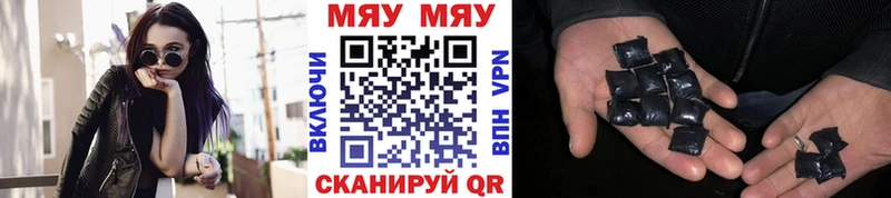 купить  сайты  блэк спрут маркетплейс  Мефедрон mephedrone  Полтавская 