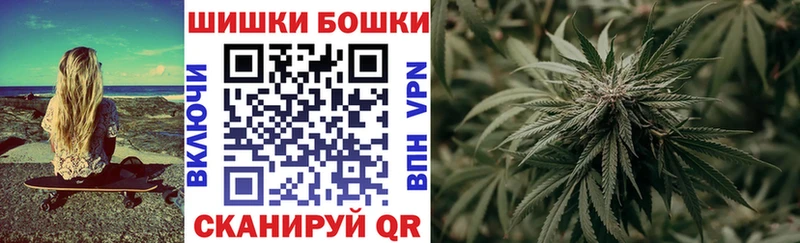 МЕГА ссылка Полтавская МАРИХУАНА OG Kush хочу